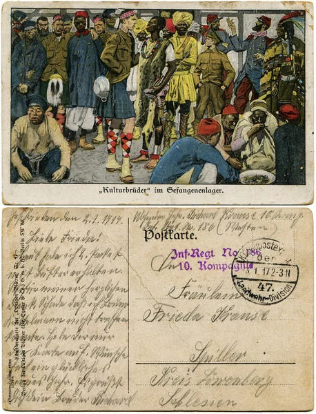 Рисунок лагеря военнопленных "Гейлеман" " — стоковое фото