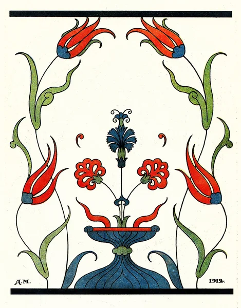 Adorno floral — Foto de Stock