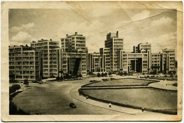 Gosprom edifício na Praça Dzerzhinsky, Kharkov, Ucrânia, 1953 — Fotografia de Stock