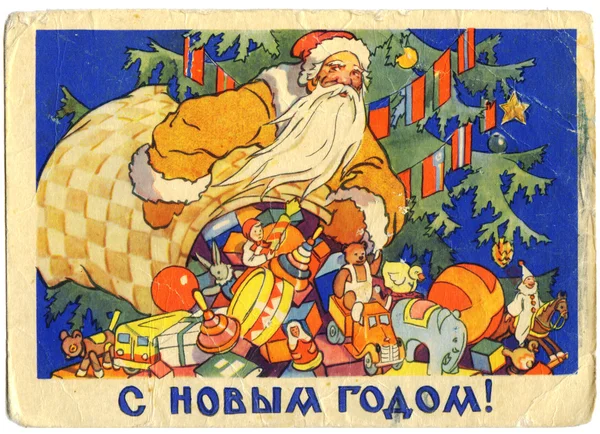 Christmas gratulationskort — Stockfoto