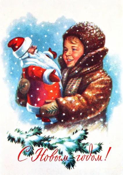 Saludo tarjeta de Navidad — Foto de Stock