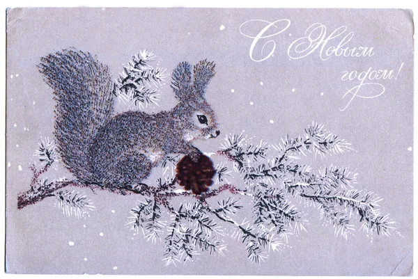 Greeting Christmas card — Stock Photo, Image