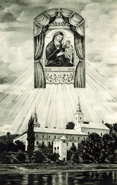Miraculeuze icoon en Moekatsjevo st. nicholas klooster, gesticht in t — Stockfoto