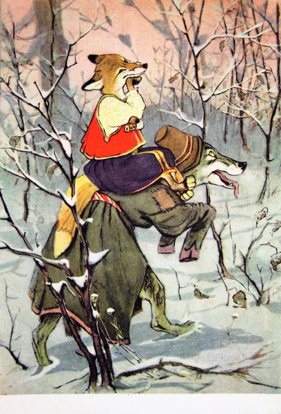 Illustration to the Russian fairy tale The Wolf and the fox — Stock Photo, Image