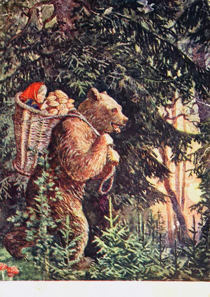 СССР - CIRCA 1954: Воспроизведение старинной открытки показывает иллюстрацию к русской народной сказке "Маша и медведи", около 1954 года — стоковое фото