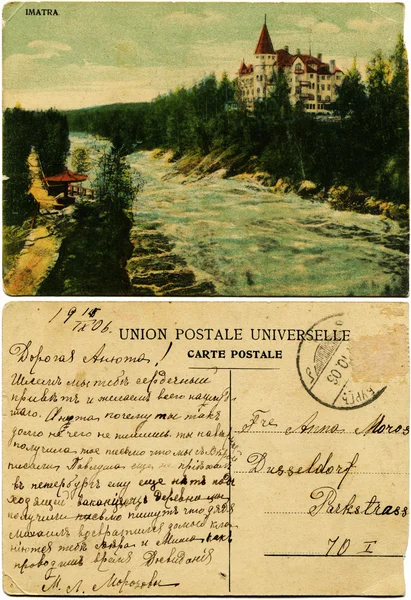 Reproduction of antique postcard shows Castle in Imatra — Stock Photo, Image
