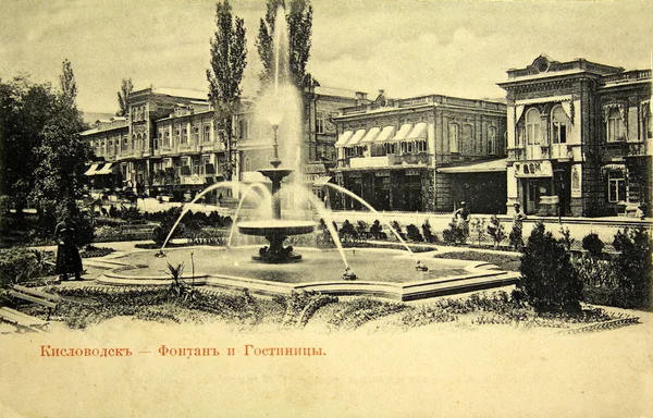 RUSSIA - CIRCA 1908: Postcard printed in Russia — Stock Photo, Image