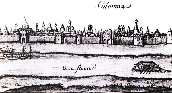 Κολόμνα — Φωτογραφία Αρχείου