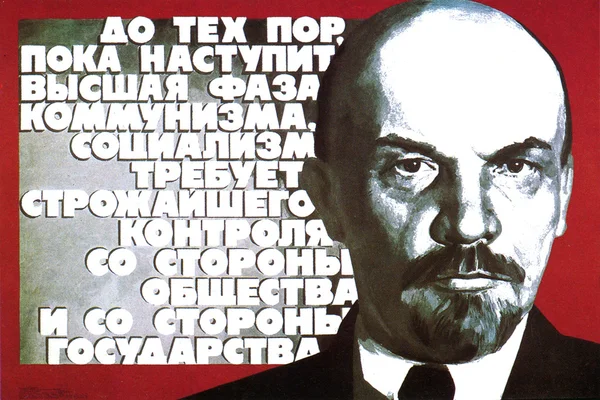 Cartaz político soviético 1970 — Fotografia de Stock