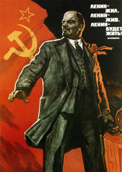Sovyet siyasi poster 1970'lerde — Stok fotoğraf