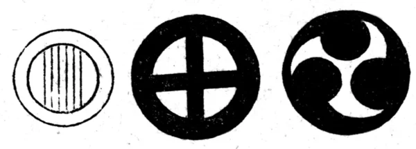 Middeleeuwse Japanse emblemen — Stockfoto
