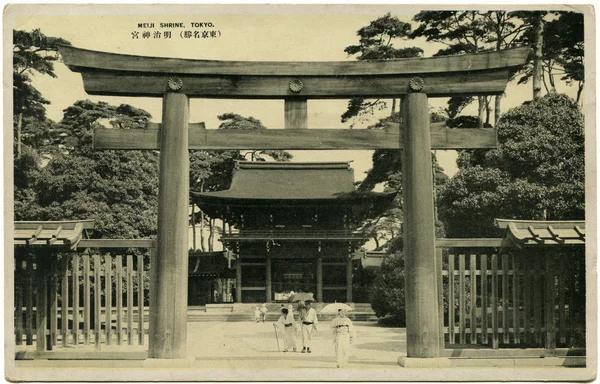 stock image Meiji Shrine