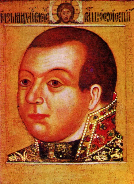 迈克尔 · 斯科平 shuiski-俄罗斯军事领导人、 17 世纪 p — 图库照片