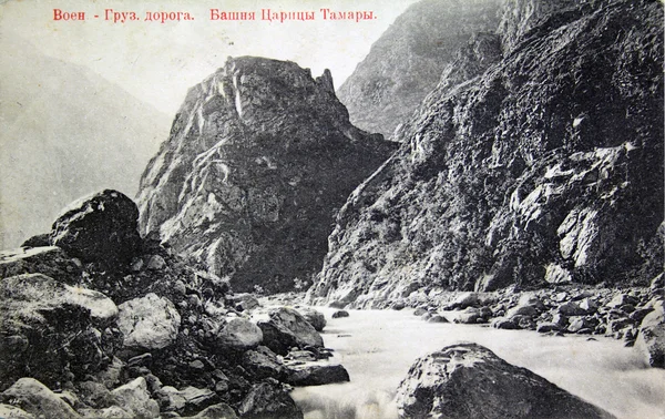 Militär-georgiska road, drottning tamara tower — Stockfoto