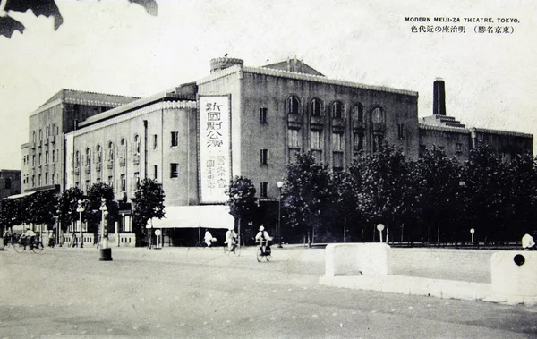 Modern Meiji-za Theatre, Tokyo — Stock Photo, Image