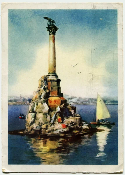 Monument van de gezonken schepen, sevastopol, Krim, Oekraïne, 196 — Stockfoto