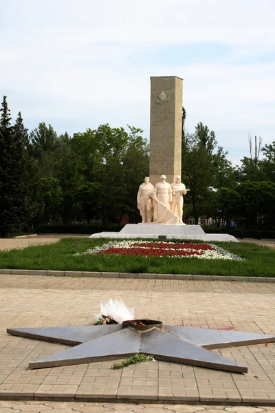 Monument aux héros de la guerre mondiale — Photo