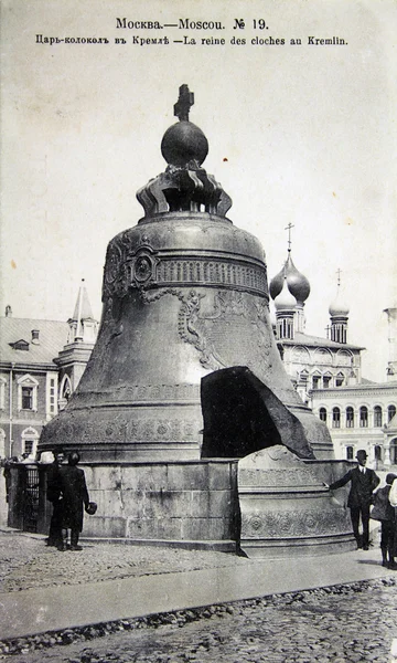 러시아에서 인쇄 하는 러시아-1908 년경: 엽서 — 스톡 사진