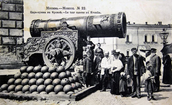 Russland - um 1908: Postkarte gedruckt in Russland — Stockfoto