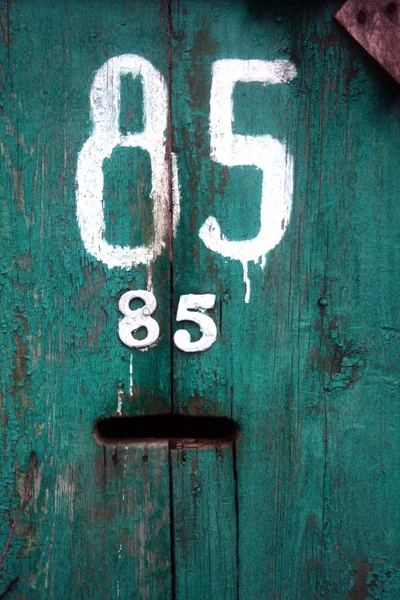 Número 85 — Fotografia de Stock