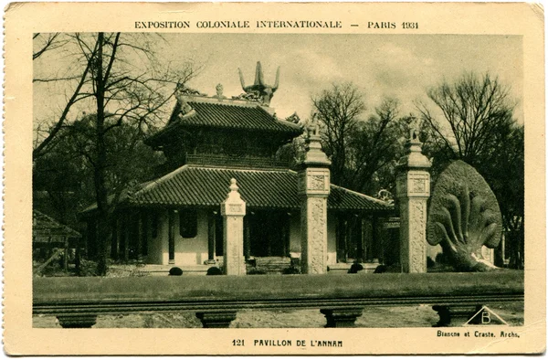 Antique postcard — Stock Photo, Image