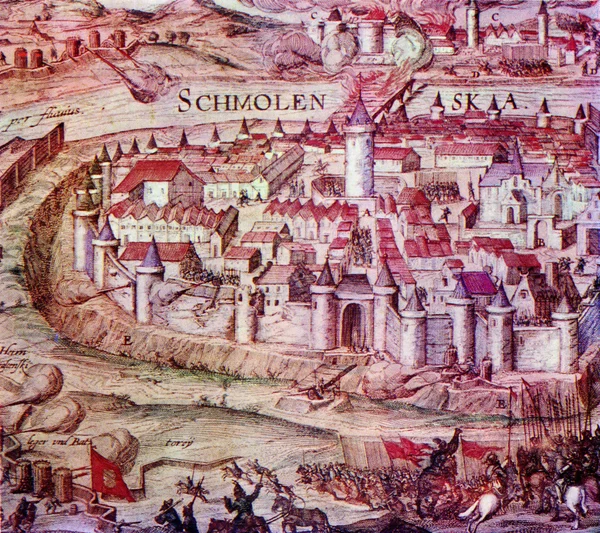 Assedio delle truppe della fortezza di Smolensk Sigismondo III nel 1609-1611 — Foto Stock