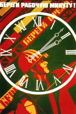 Soviet political poster 1970s clipart