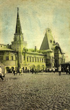 RUSSIA - CIRCA 1908: Postcard printed in Russia shows clipart