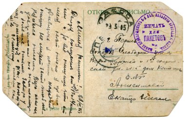 el yazısı ile eski posta canseled kartpostal