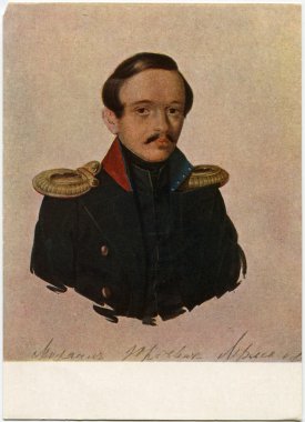 Mikhail Lermontov clipart