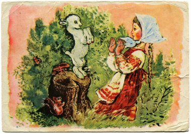 Picture of the artist Eugene Charushin, illustration to a fairy clipart