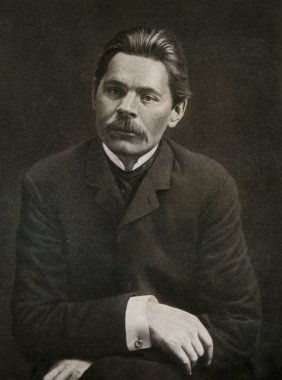 Writer Maxim Gorky clipart