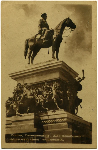 Sofia, Denkmal des russischen Zaren Alexander II — Stockfoto