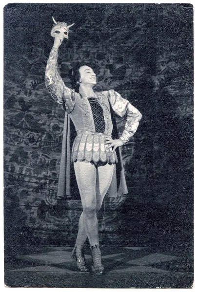 Soloista do Teatro Bolshoi S. Koern no balé "Romeu e — Fotografia de Stock