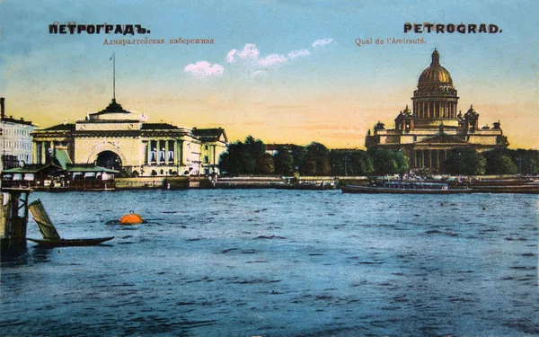 RUSSIA - CIRCA 1908: Postcard printed in Russia shows — Stock Photo, Image
