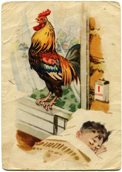 Antique post card — Stock Photo, Image