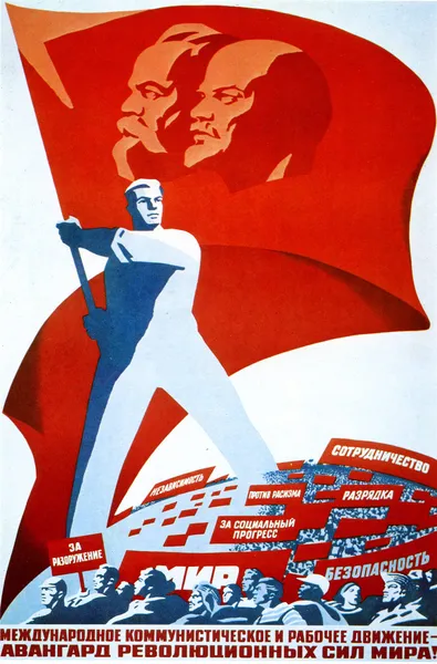 Cartaz político soviético 1970 - 1980 — Fotografia de Stock