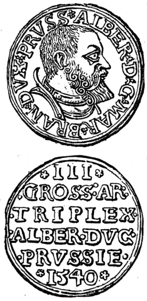 Threepenny монету Альбрехт герцога Пруссії 1525 1568 — стокове фото