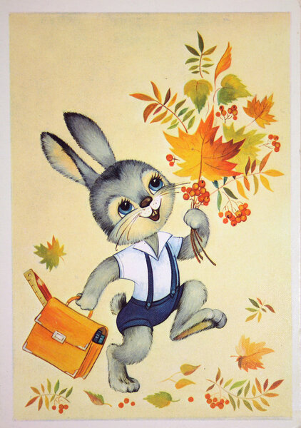 СССР - CIRCA 1985: Размножение антикварной открытки показывает кролика с букетом осенних листьев и портфеля идет в школу, около 1985 года
