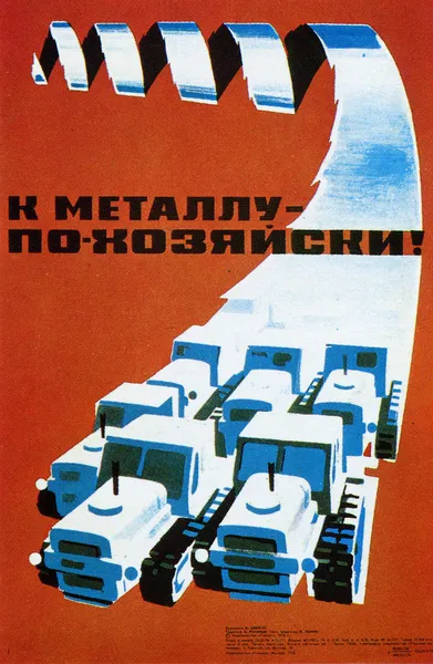 Manifesto politico sovietico anni '70 — Foto Stock