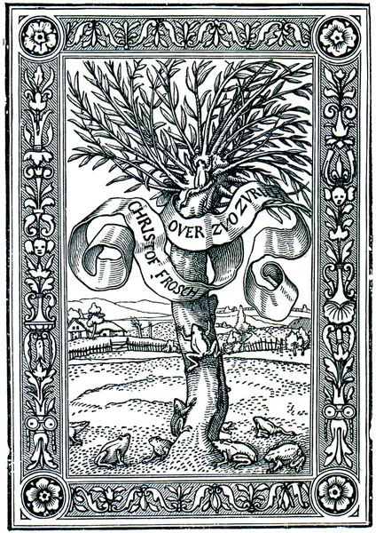 Typografiska logga hans holbein — Stockfoto