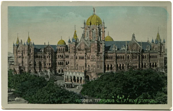 Victoria Terminus now Chhatrapati Shivaji Terminus is a UNESCO W — Stock Photo, Image