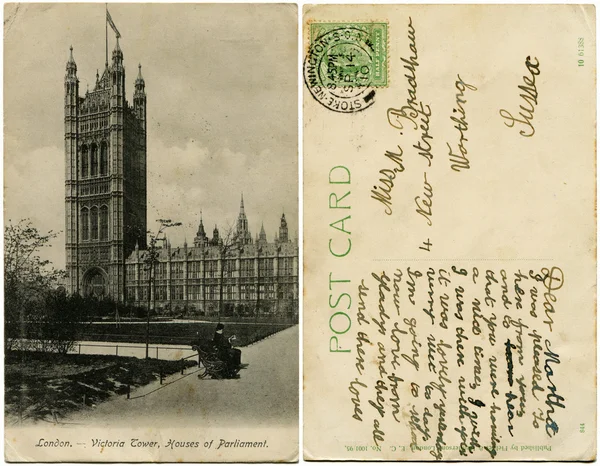 Victoria tower, slangen van Parlement, Londen, — Stockfoto