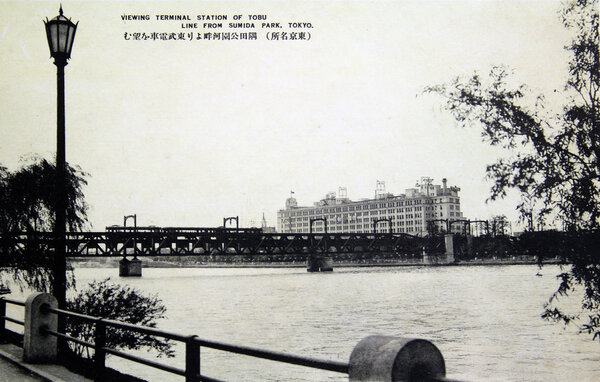 Viewng terminal station of Tobu Line from Sumida Park, Tokyo