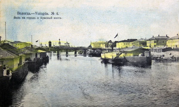Vologda - uitzicht op de stad en de rode brug — Stockfoto