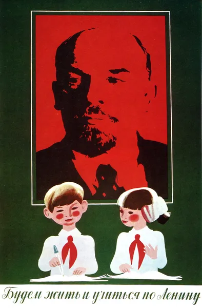 Cartel político soviético 1970 - 1980 — Foto de Stock