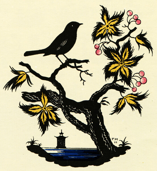 Найтингейл
