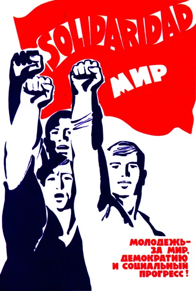Sovjet-Unie politieke affiche jaren 1970-jaren tachtig — Stockfoto