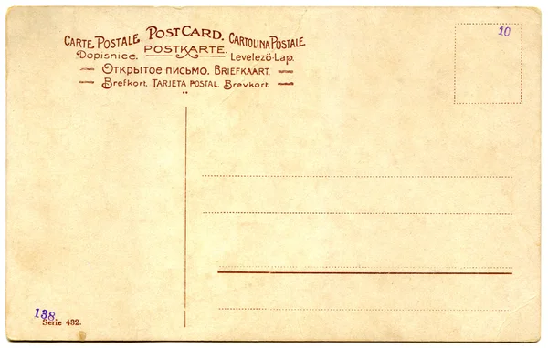 Achterzijde van een antieke Postkaart — Stockfoto