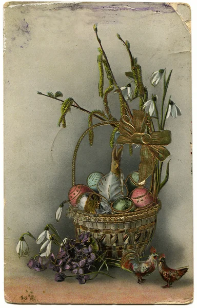 Old antique postcard — Stock Photo, Image